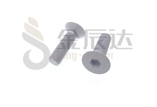 不锈钢烤漆沉头内六角螺丝 不锈钢烤漆沉头内六角螺丝