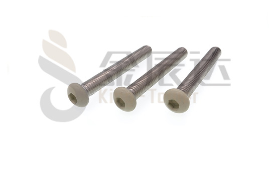 英制头部烤漆螺丝