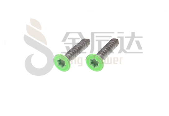 草绿色梅花自攻钉 草绿色梅花自攻钉