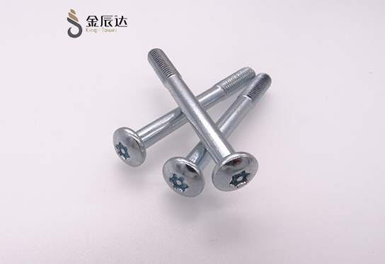 电源防盗螺丝 电源防盗螺丝