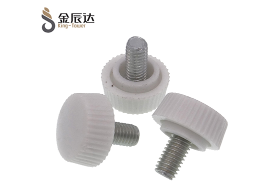 白色塑胶头手紧螺丝