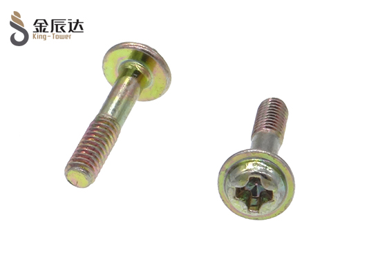 电表螺丝 电表螺丝