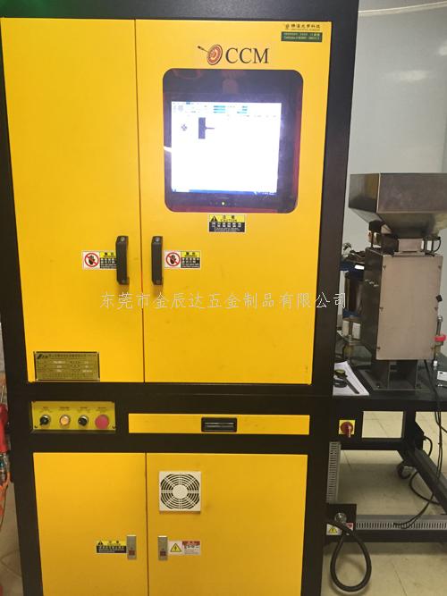 金辰达光学筛选