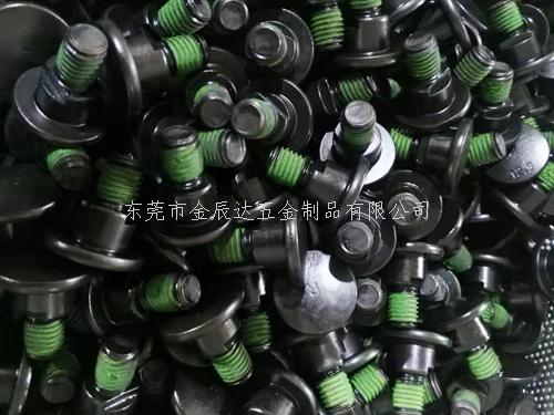 点胶螺丝