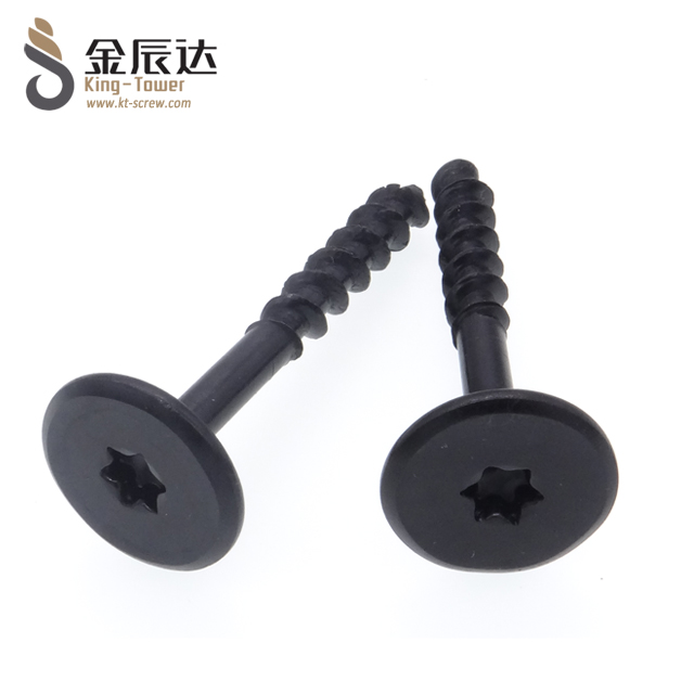 自攻螺丝