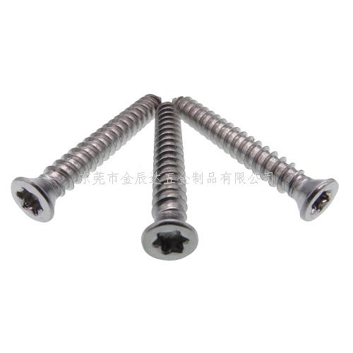 不锈钢螺丝厂家