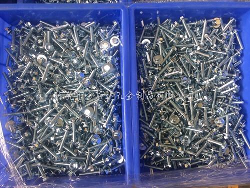 12.9级外六角三组合螺丝