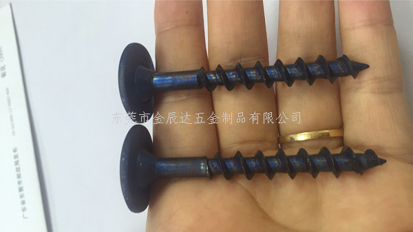 大头梅花自攻螺丝 大头梅花自攻螺丝