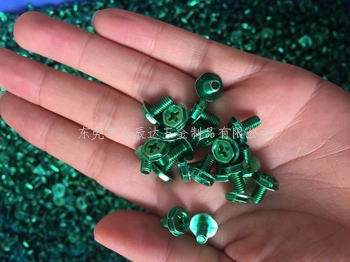 绿锌接线螺丝