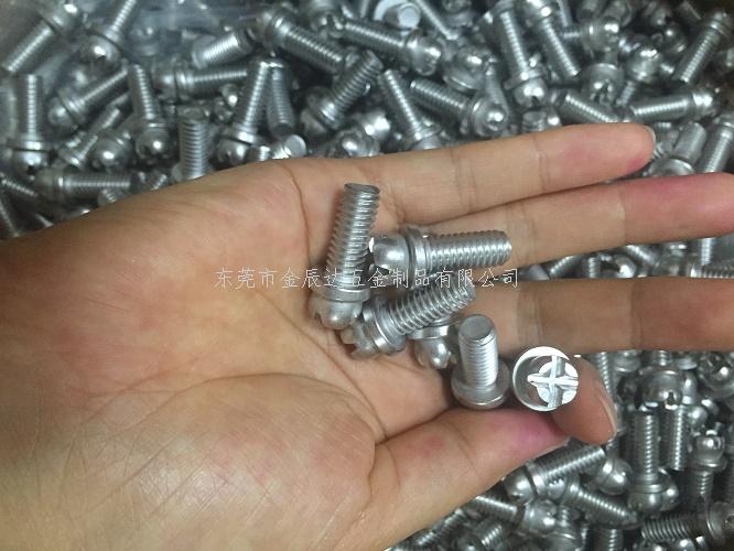 不锈钢包胶螺丝