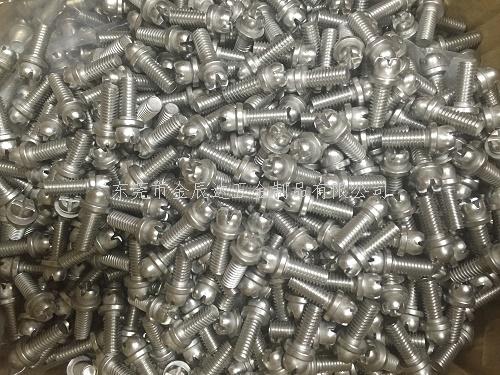 不锈钢非标螺丝