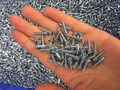 圆头十字三组合螺丝