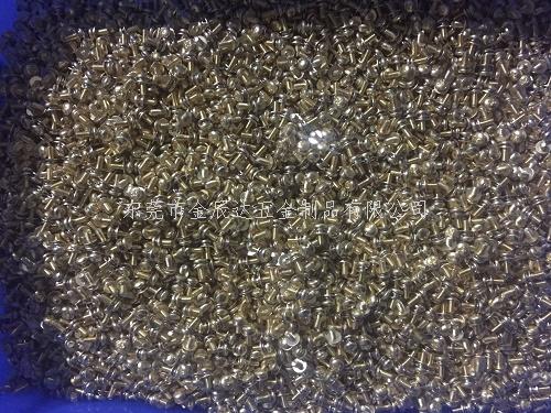 黄铜三组合螺丝