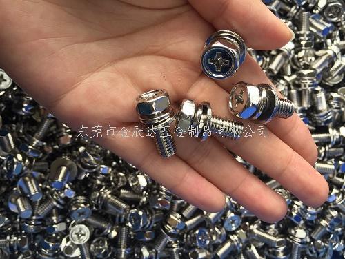 外六角十字三组合螺丝