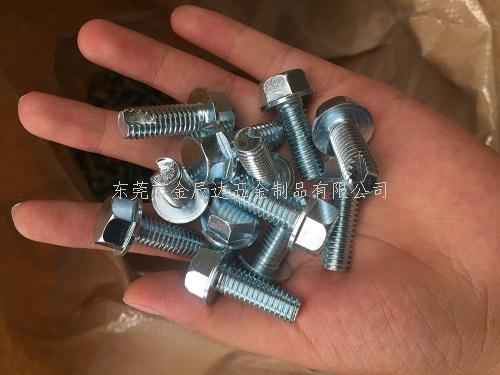 六角头法兰面自攻螺钉