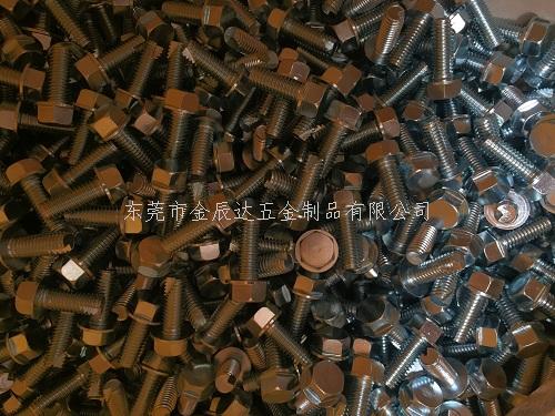 六角头法兰面自攻螺钉