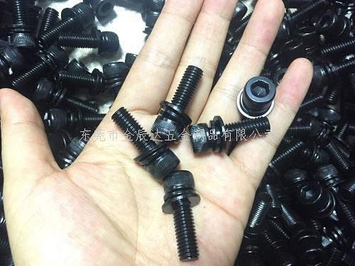 杯头三组合螺丝