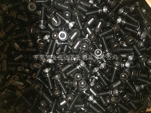 带垫片内六角圆柱头螺钉