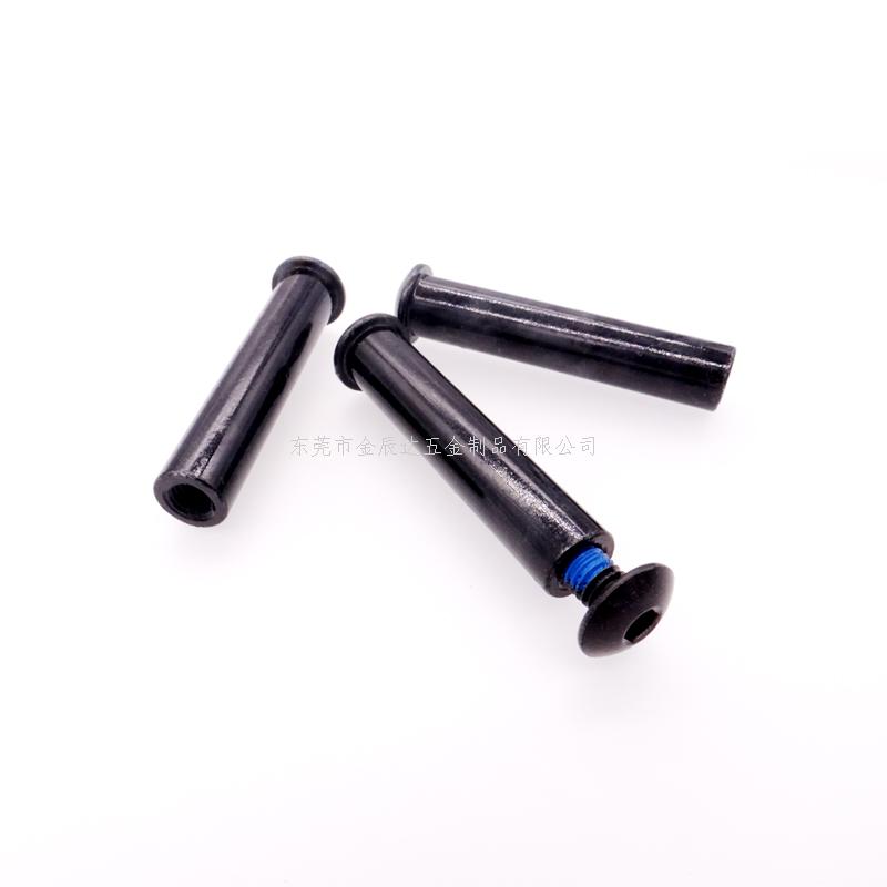 童车对锁螺丝 童车对锁螺丝