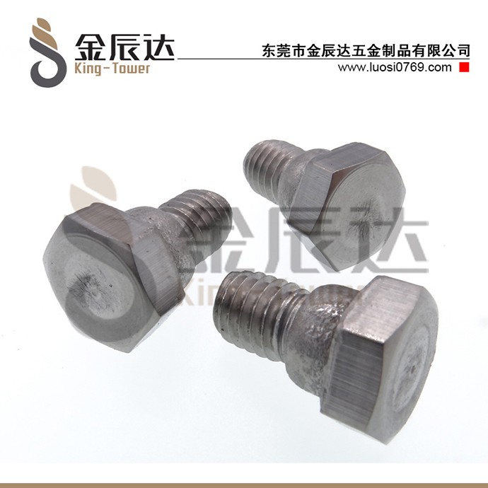 不锈钢台阶螺丝