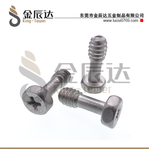 不锈钢松不脱螺丝