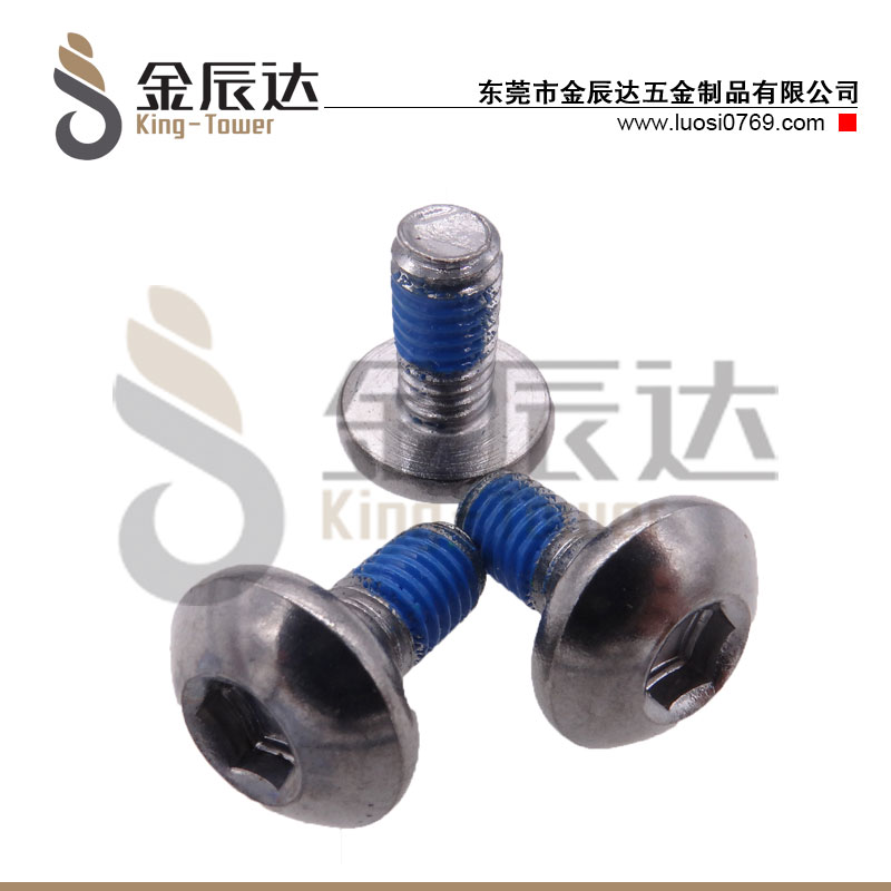 圆头螺栓
