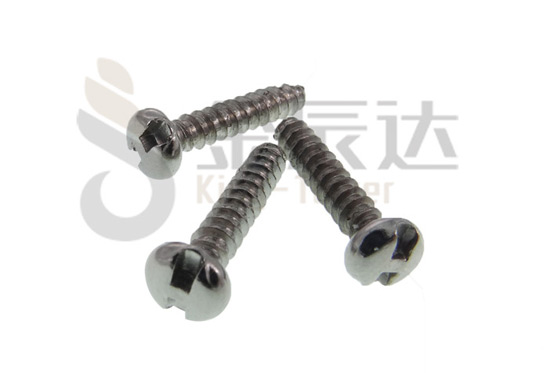 H型防盗螺丝