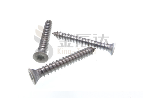 内梅花自攻螺丝