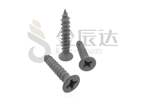 彩色自攻螺丝