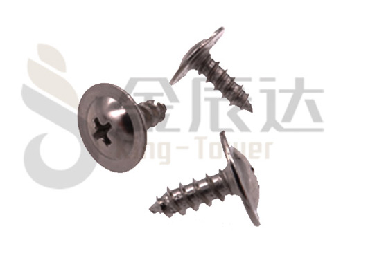 圆头华司自攻钉