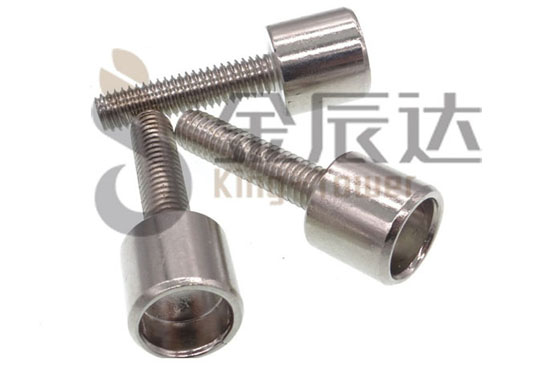 不锈钢定位螺丝 不锈钢定位螺丝