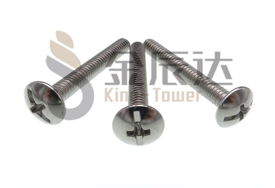 不锈钢十字螺丝 不锈钢十字螺丝