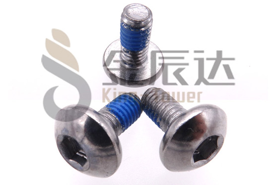 内六角防松螺栓