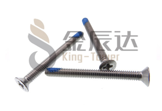 十字不锈钢防松螺丝