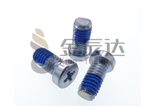 十字防松螺丝