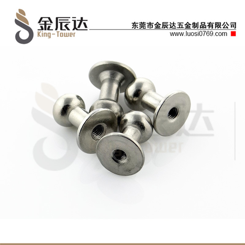 四方垫组合螺钉 四方垫组合螺钉