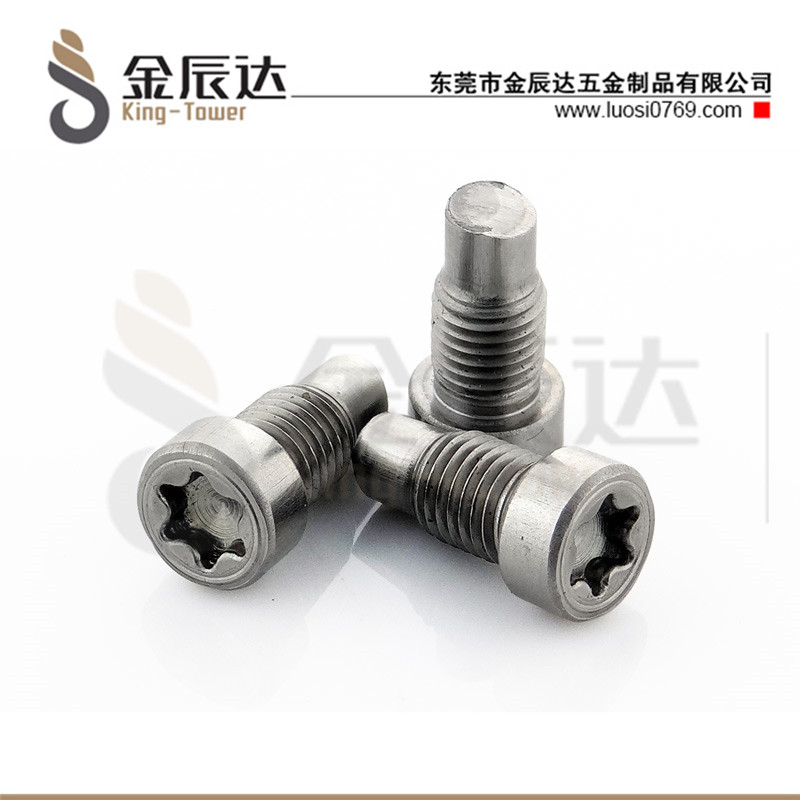 四方垫组合螺钉