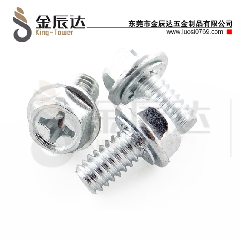 四方垫组合螺钉