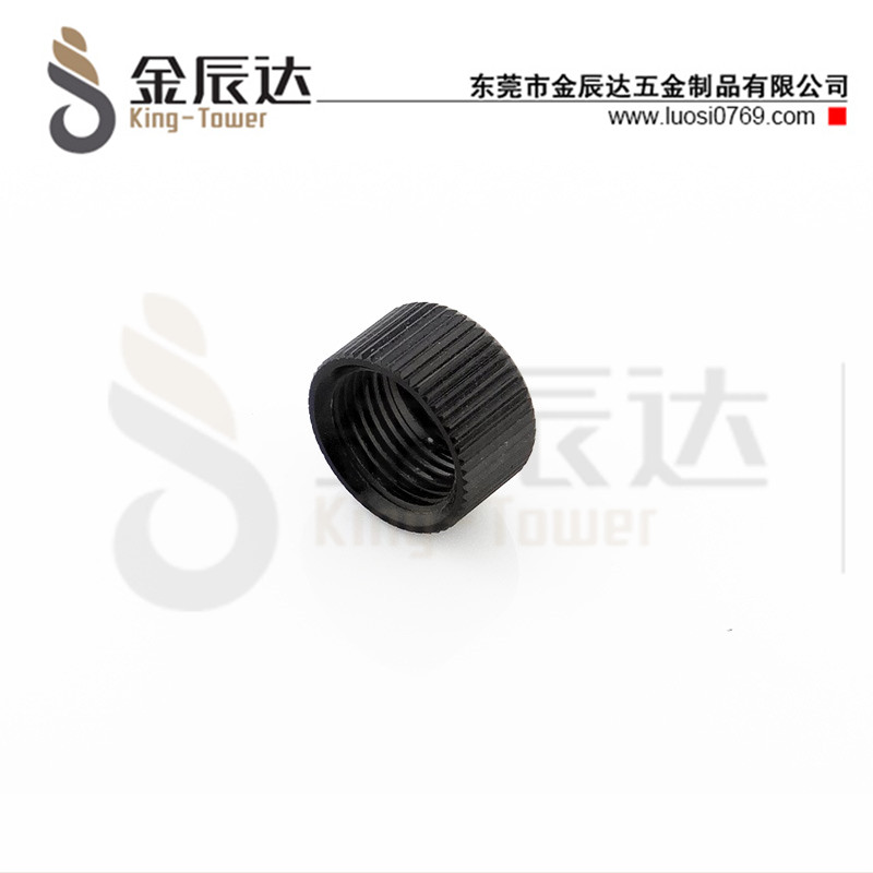 四方垫组合螺钉