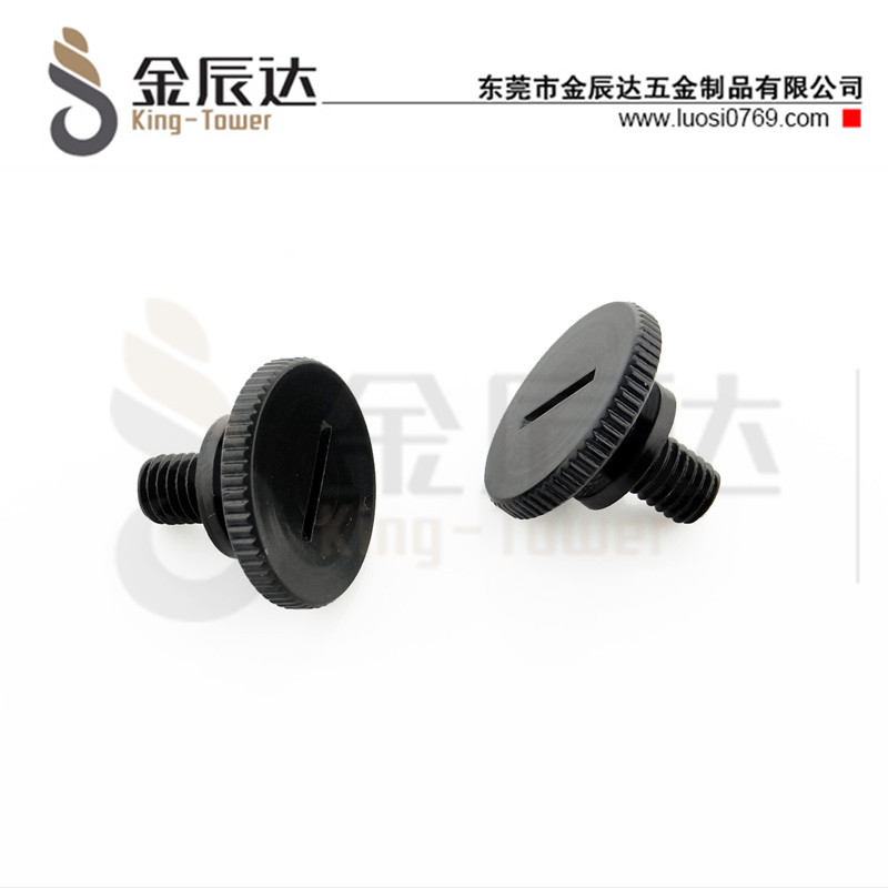 四方垫组合螺钉