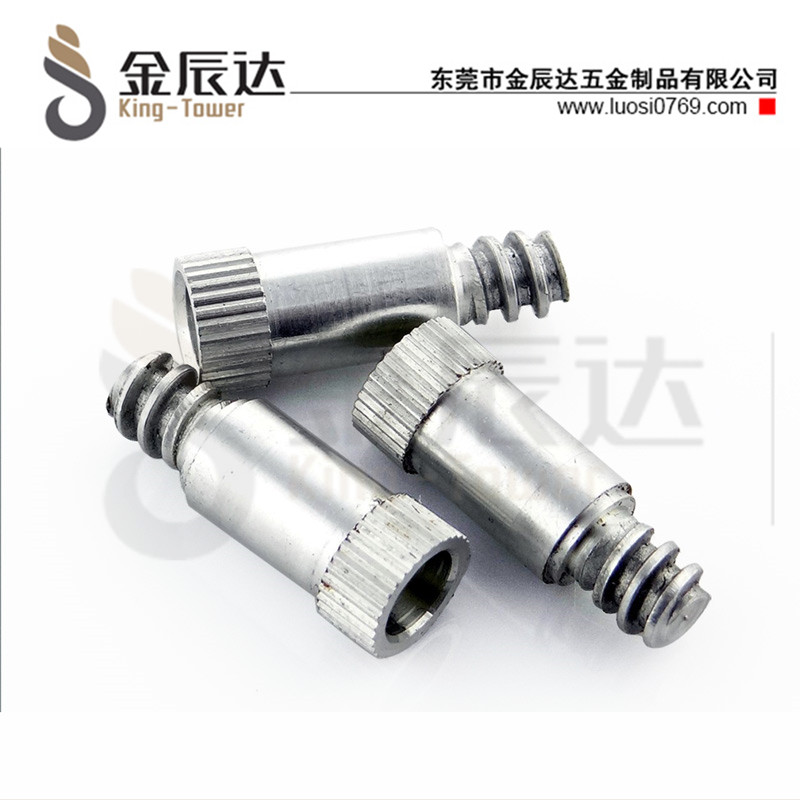 四方垫组合螺钉