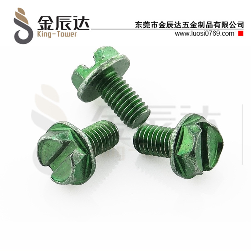 四方垫组合螺钉