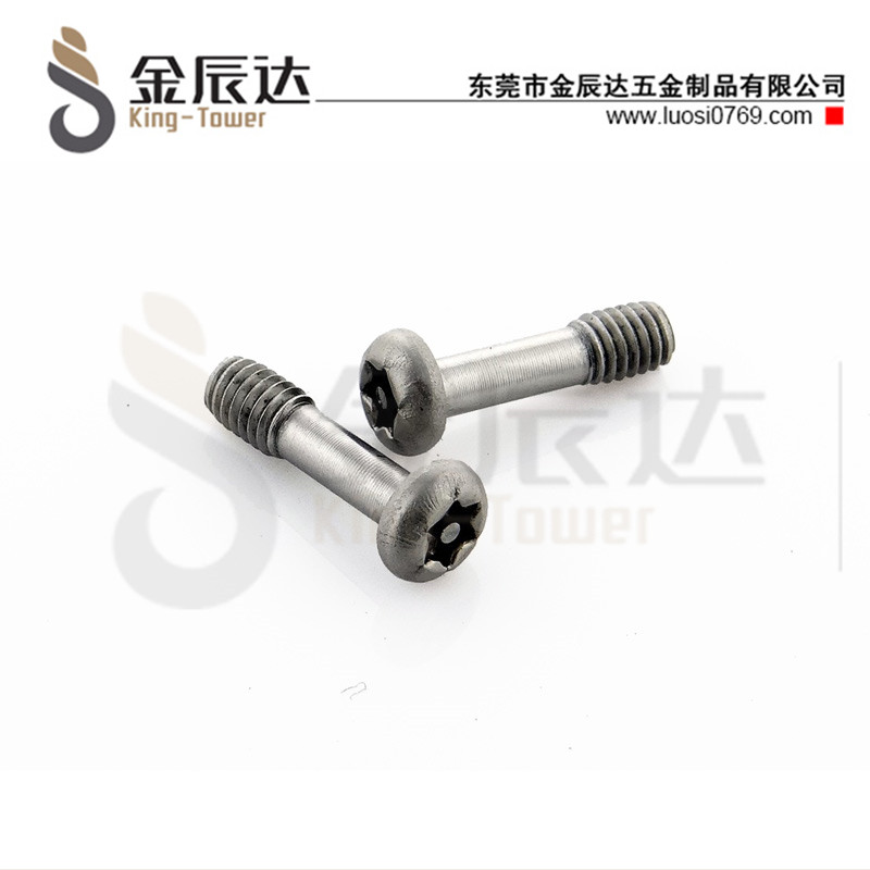 四方垫组合螺钉