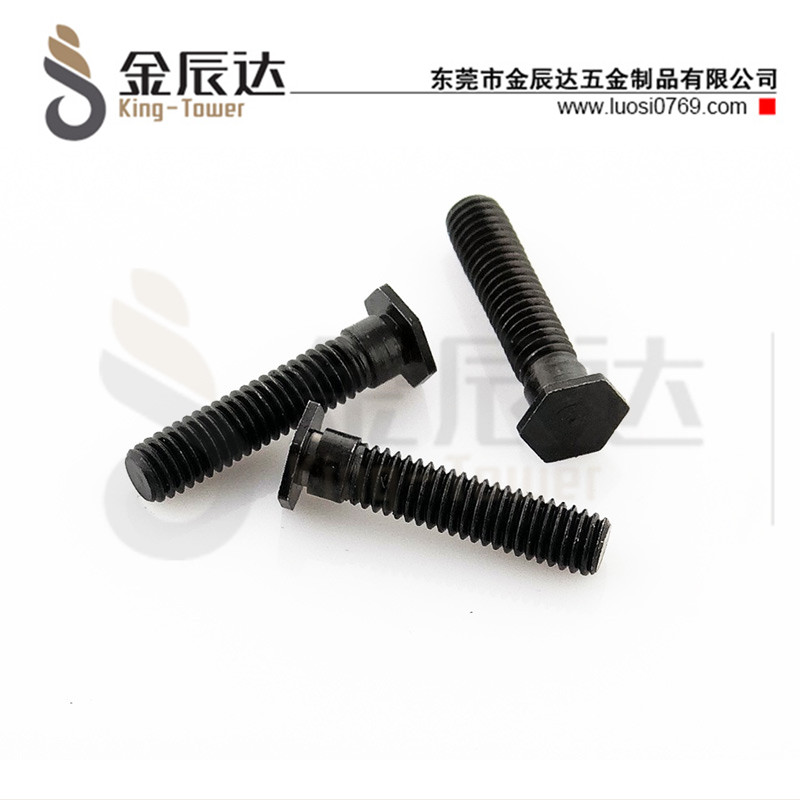 四方垫组合螺钉