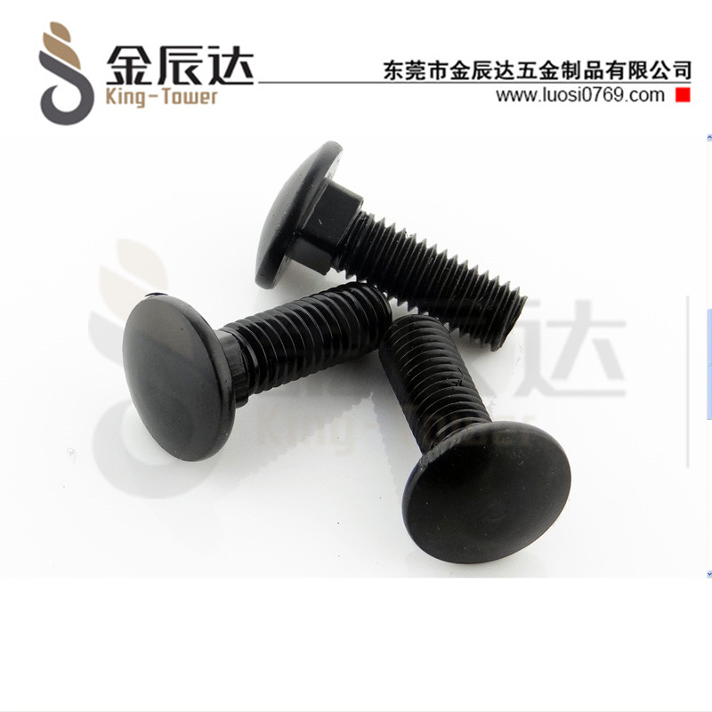 四方垫组合螺钉