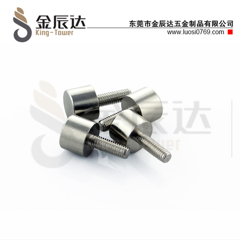 四方垫组合螺钉