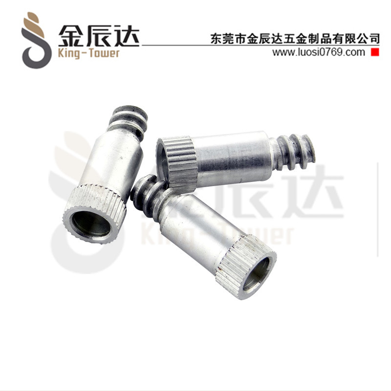 四方垫组合螺钉