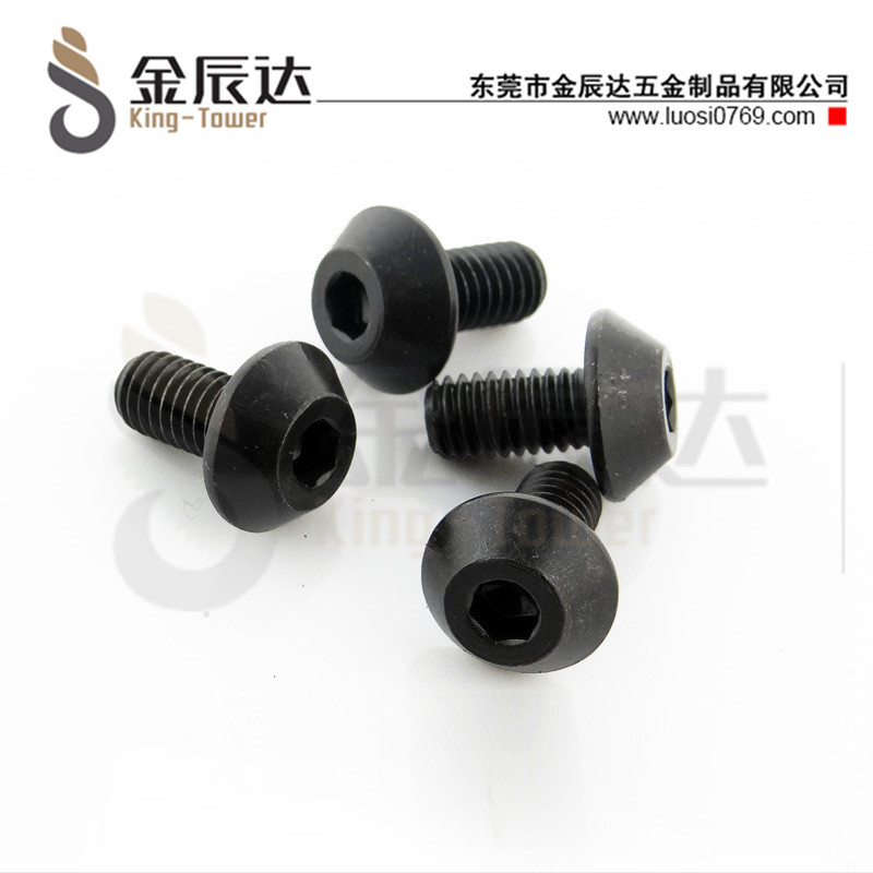 12.9级高强度刀把...