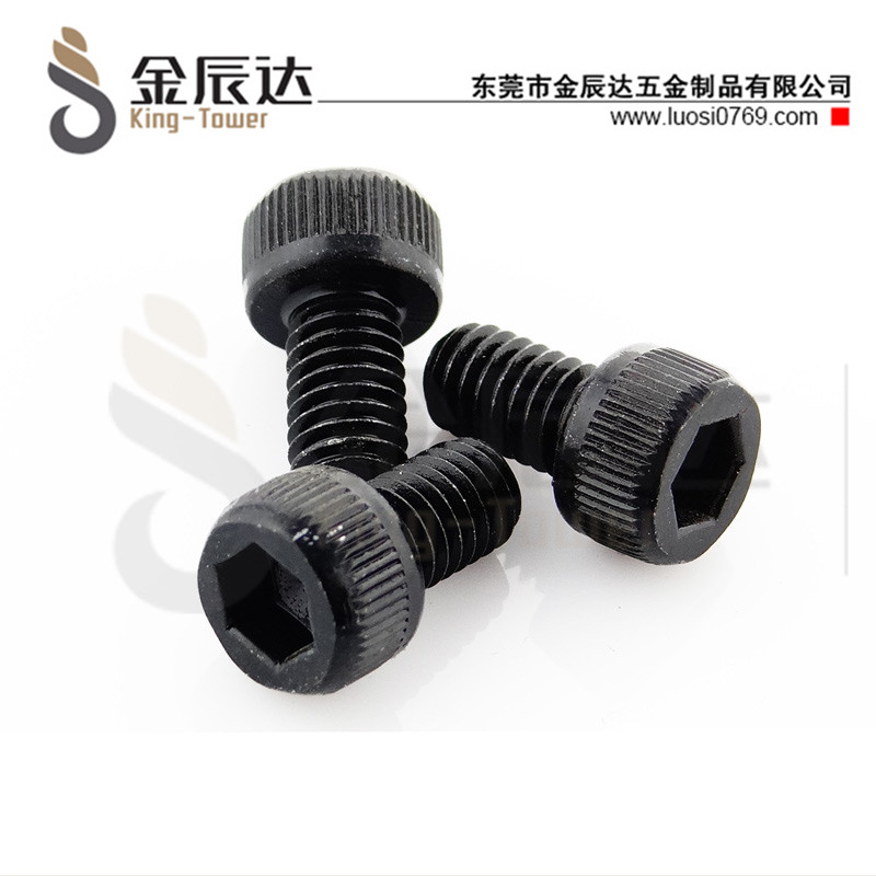 12.9级美制细牙内...