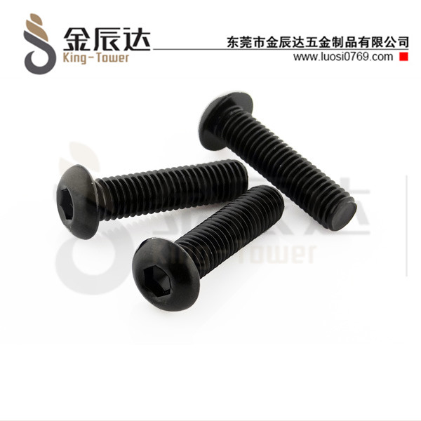 四方垫组合螺钉